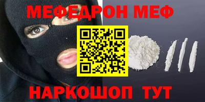 индика Бузулук