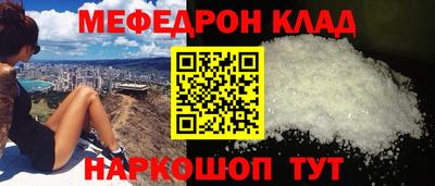 герыч Будённовск