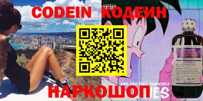 индика Бузулук
