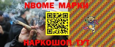 эйфоретик Бугуруслан