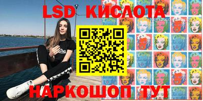 эйфоретик Бугуруслан