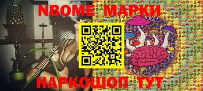 эйфоретик Бугуруслан