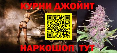 эйфоретик Бугуруслан