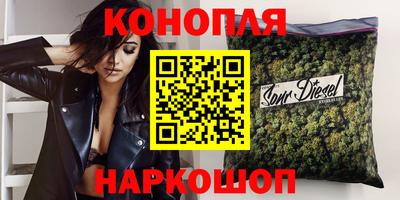 герыч Будённовск