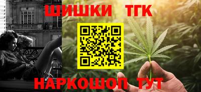 ALPHA-PVP Малгобек