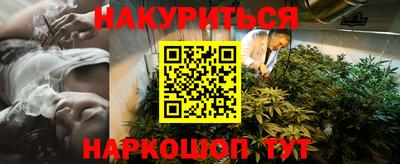 эйфоретик Бугуруслан