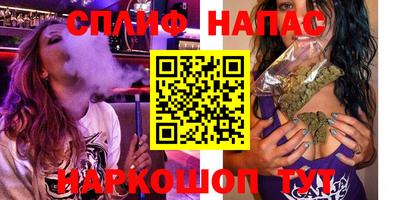 индика Бузулук