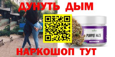 индика Бузулук
