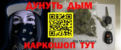 индика Бузулук