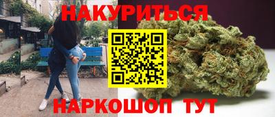 индика Бузулук