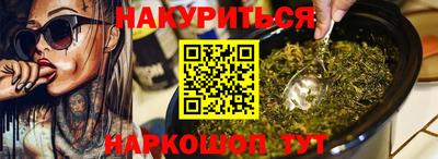 эйфоретик Бугуруслан