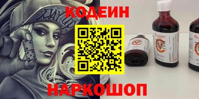 эйфоретик Бугуруслан