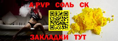 эйфоретик Бугуруслан