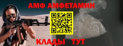 индика Бузулук