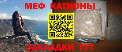 герыч Будённовск