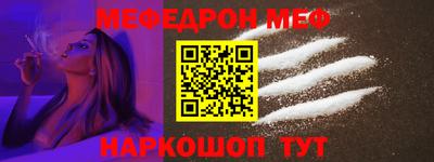 эйфоретик Бугуруслан