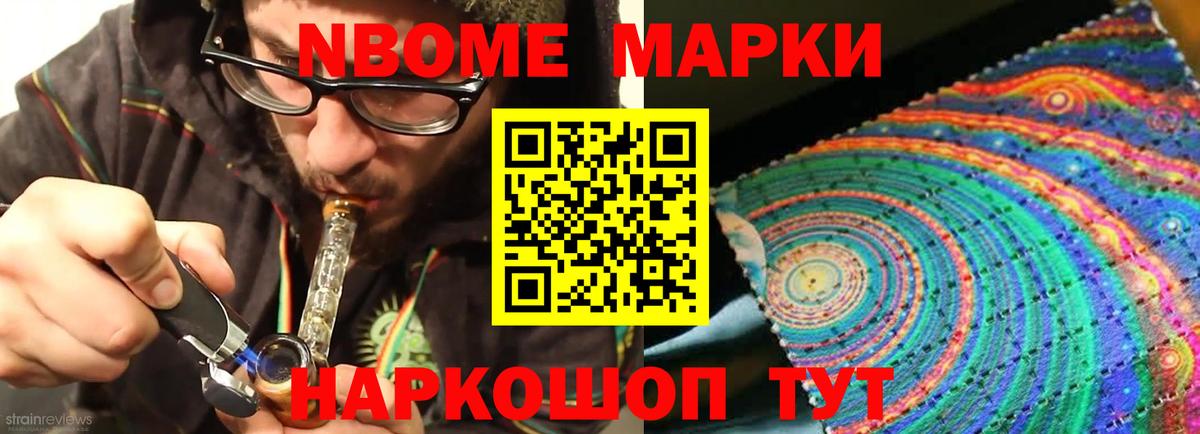 Лсд 25 экстази ecstasy  Вход с VPN  ЛСД экстази кислота  ОМГ ОМГ как войти  Тара 