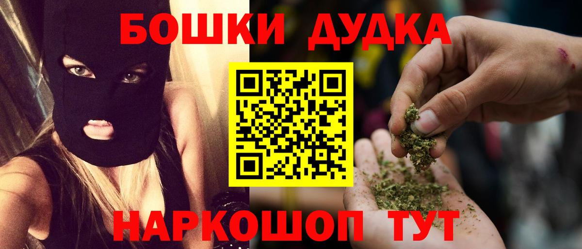 Тара  Канабис гибрид  Вход с VPN  Канабис LSD WEED  Конопля LSD WEED  Каннабис сатива 